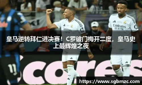 乐发官网