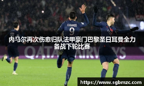 乐发II官网