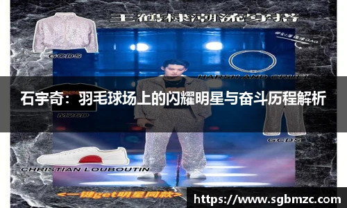 乐发II彩票官方