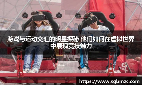 乐发II