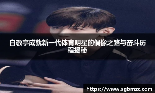 乐发II彩票官方