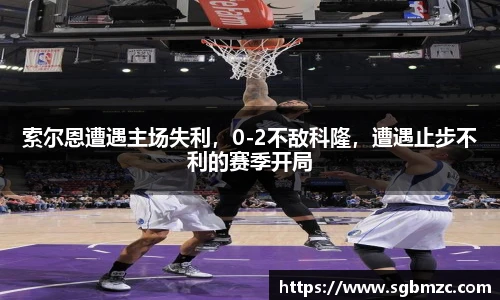 乐发官网