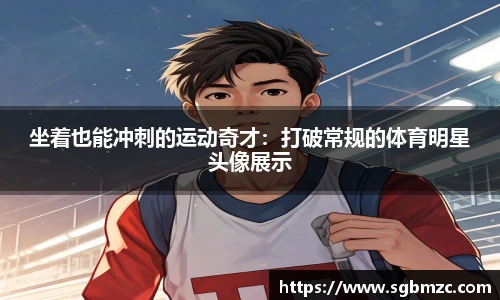 乐发II官网