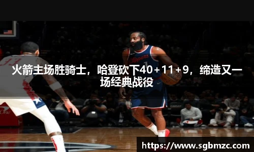 乐发官网