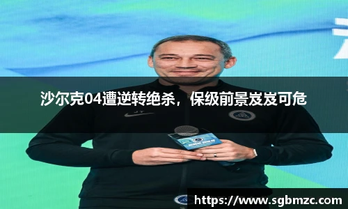乐发II