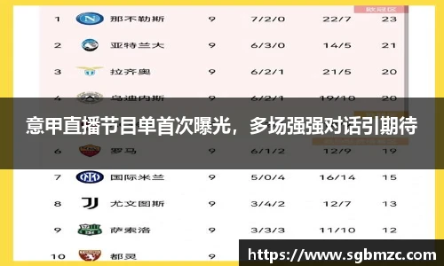 乐发II彩票官方