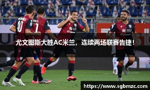 乐发II彩票官方