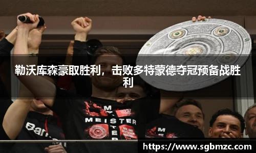 乐发II彩票官方