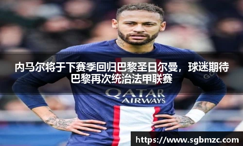 乐发官网
