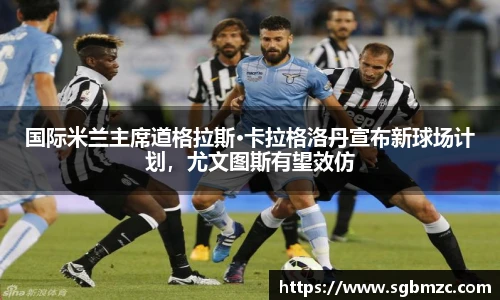 乐发官网