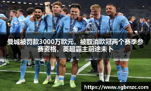 乐发II彩票官方