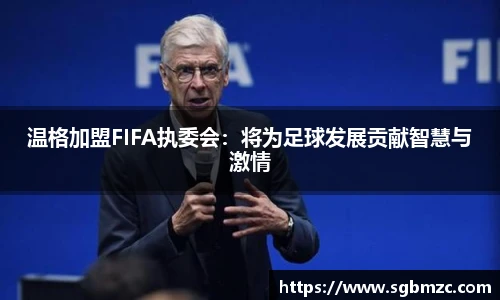 乐发II彩票官方