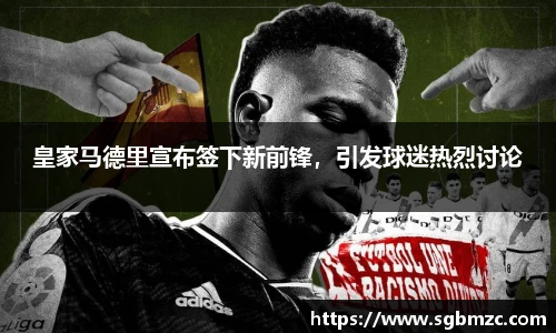 乐发II