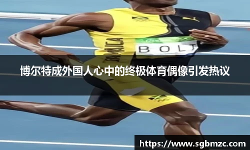 乐发II彩票官方
