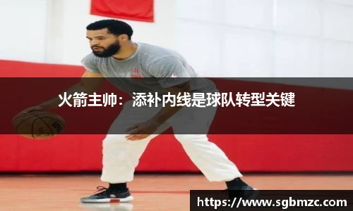 乐发II官网