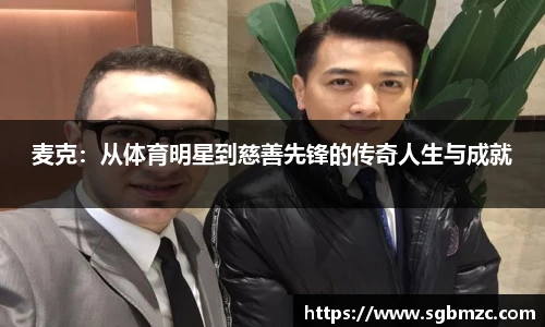 乐发官网