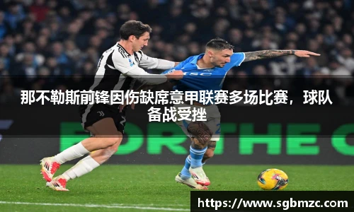 乐发官网