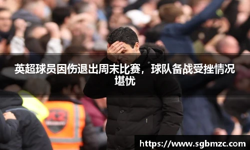 乐发II彩票官方