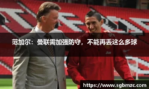 乐发II官网