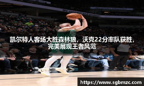 乐发II