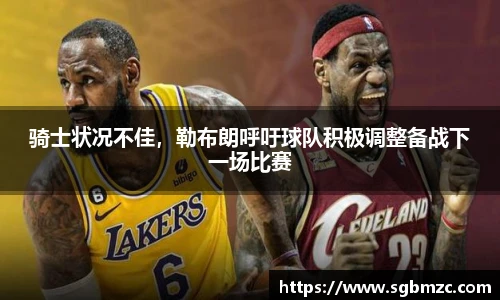 乐发官网