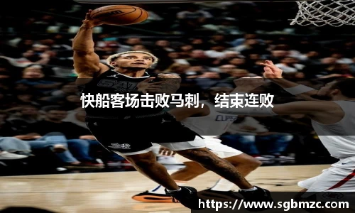 乐发II彩票官方