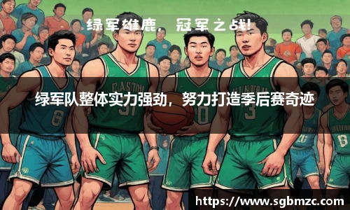 乐发II官网