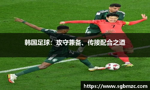 乐发官网