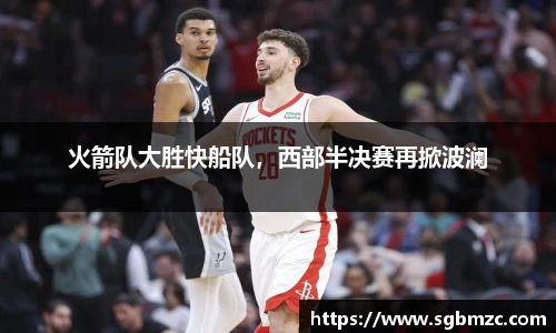 乐发II官网