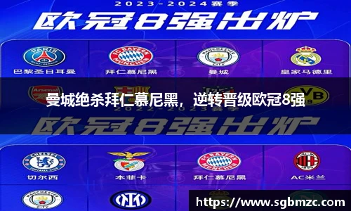 乐发II官网