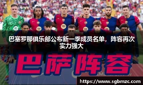 乐发II彩票官方