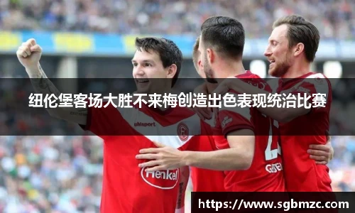 乐发II彩票官方