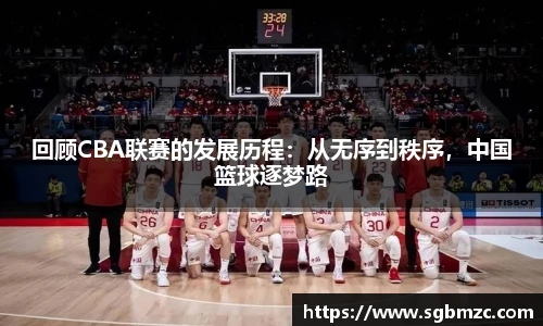 乐发II官网