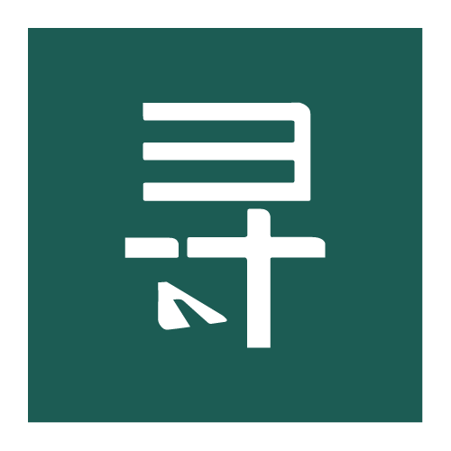 滕英勉